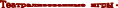 Shape1