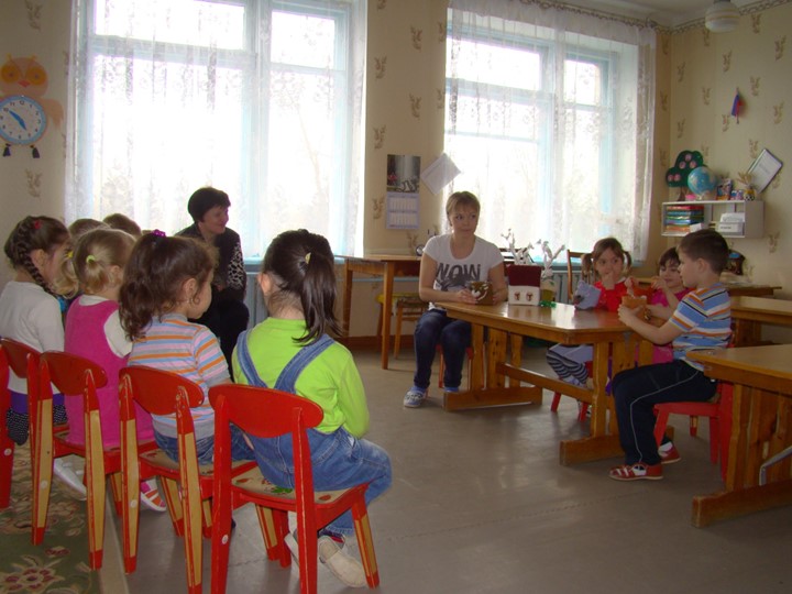 Презентация " Игровые технологии в детском саду".