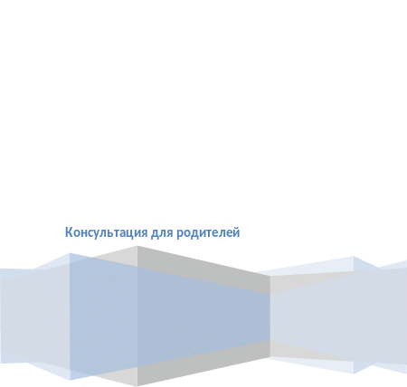 Shape1
