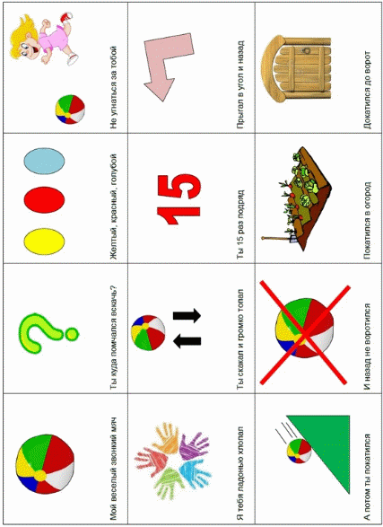 Picture 1