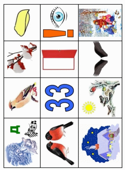Picture 1