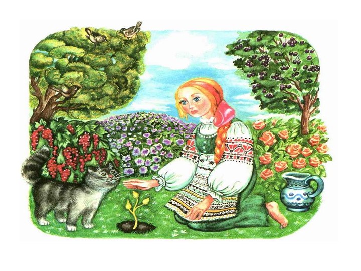 Презентация " Колыбельная для малышей"