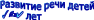 Shape2