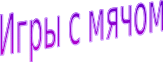 Shape4