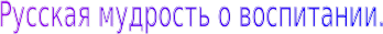 Shape1