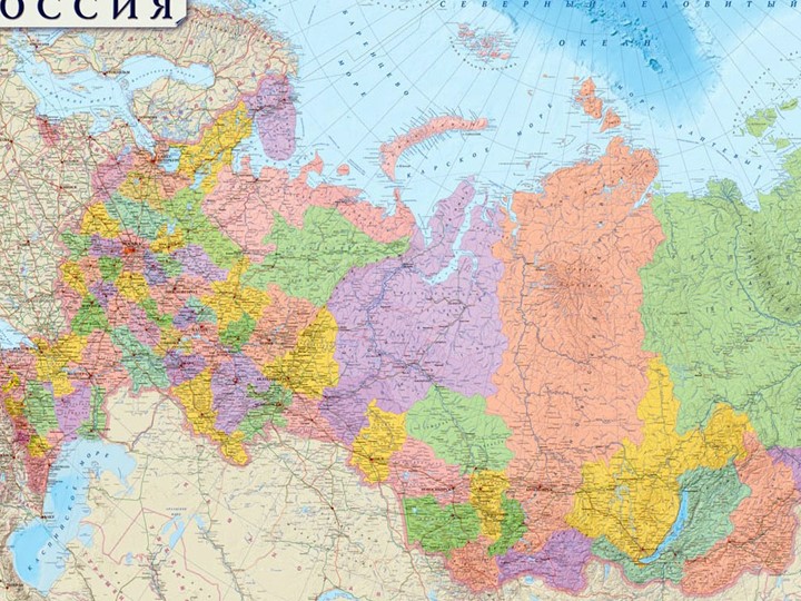 Презентация на тему "День народного единства"