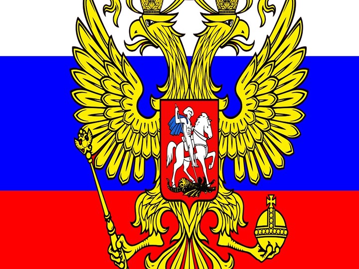 Презентация на тему "День народного единства"