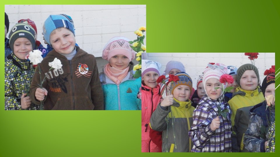 Презентация на выпускной для дошкольников