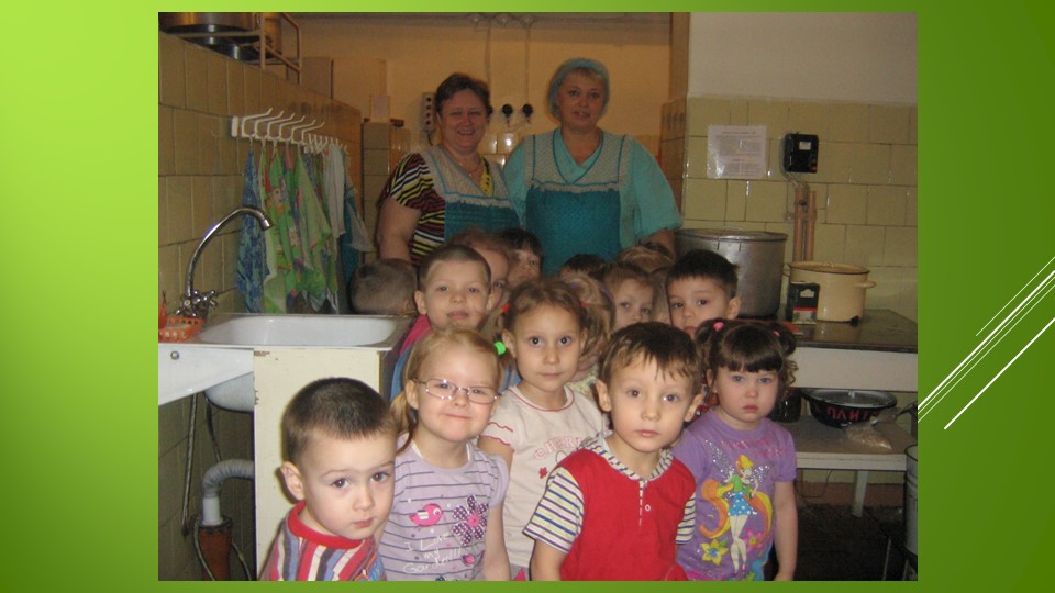 Презентация на выпускной для дошкольников