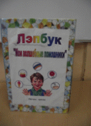 DSCF0529.JPG