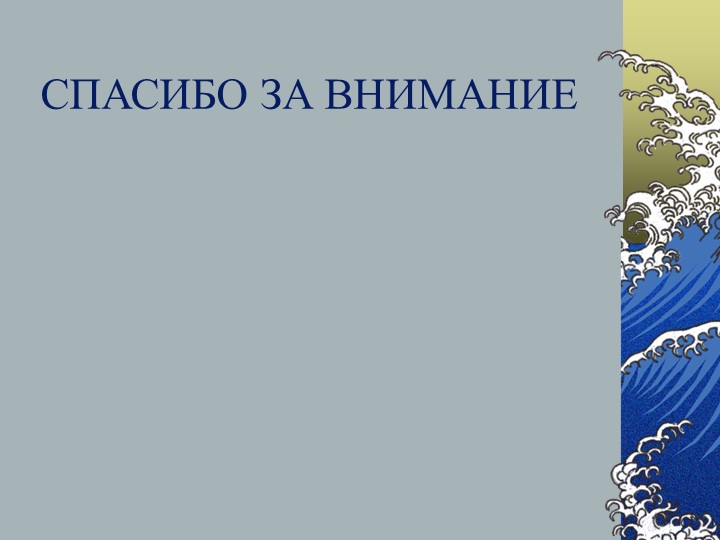 Звуковая культура речи в группе среднего возраста