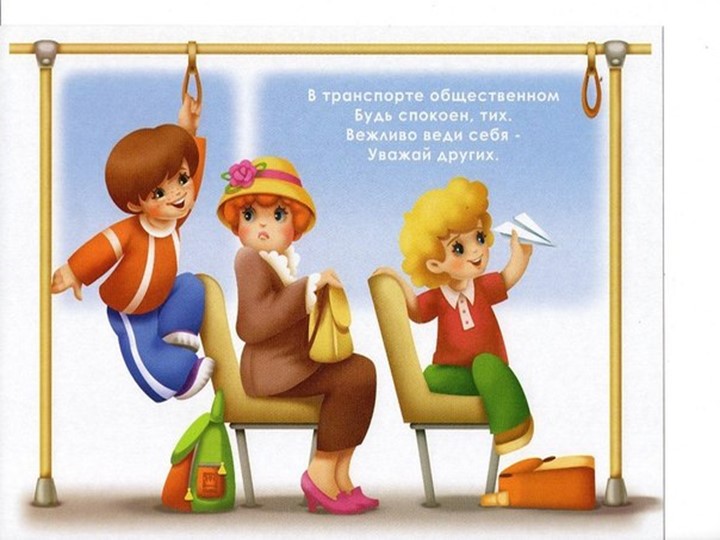 Презентация к беседе в средней группе на тему: "Спешите делать добро"