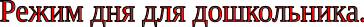 Shape1