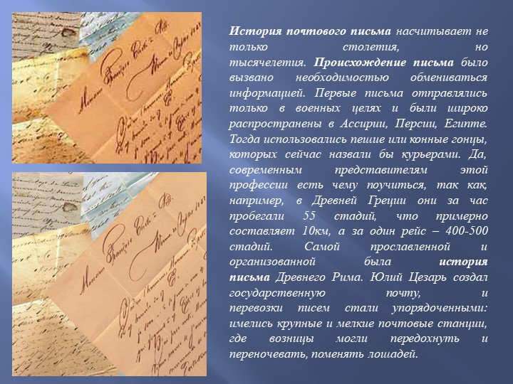 ОТКРЫТОЕ ЗАНЯТИЕ ПО РАЗВИТИЮ РЕЧИ ДЛЯ ДЕТЕЙ 3-4 ЛЕТ