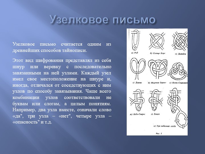 ОТКРЫТОЕ ЗАНЯТИЕ ПО РАЗВИТИЮ РЕЧИ ДЛЯ ДЕТЕЙ 3-4 ЛЕТ