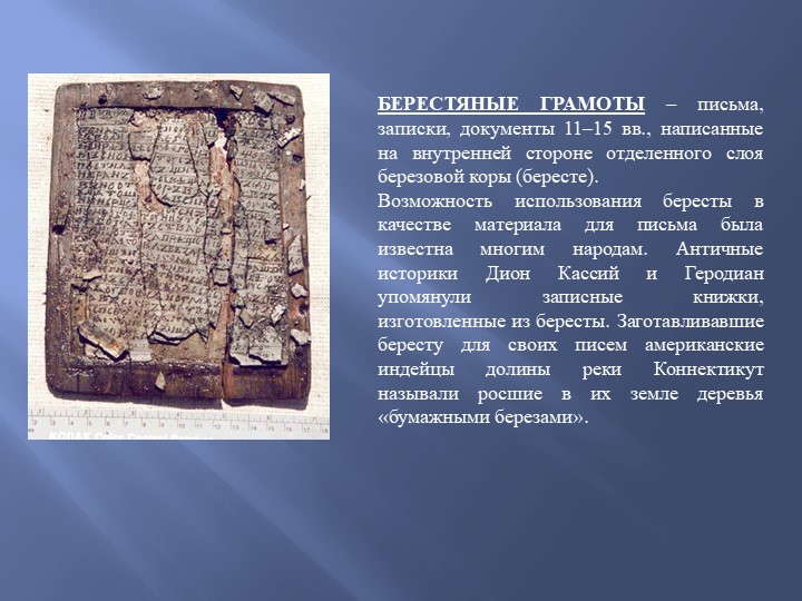 ОТКРЫТОЕ ЗАНЯТИЕ ПО РАЗВИТИЮ РЕЧИ ДЛЯ ДЕТЕЙ 3-4 ЛЕТ
