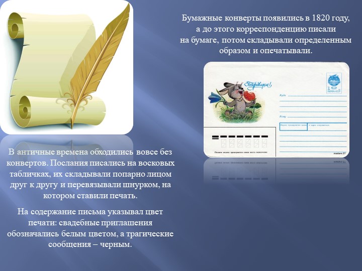 ОТКРЫТОЕ ЗАНЯТИЕ ПО РАЗВИТИЮ РЕЧИ ДЛЯ ДЕТЕЙ 3-4 ЛЕТ