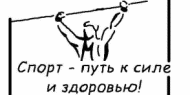 Shape8