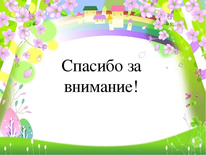 Проект "Как наши предки выращивали хлеб"