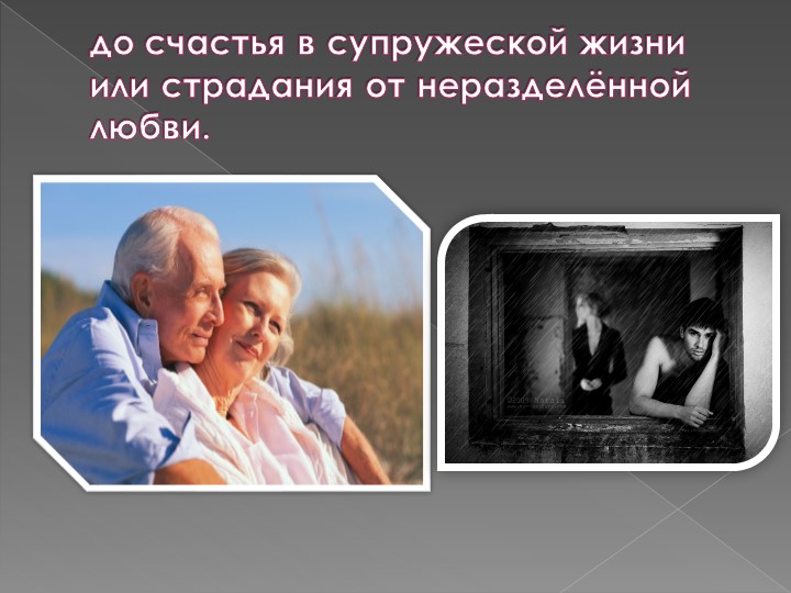 Семинар –практикум для работников дошкольной организации на тему: «Эмоциональное развитие детей младшего возраста»
