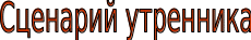 Shape1