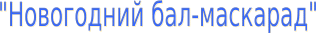 Shape2