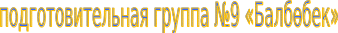 Shape3