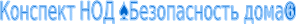Shape3
