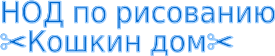 Shape4