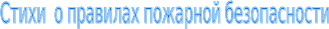 Shape6