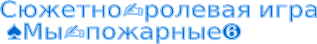 Shape7