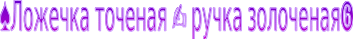 Shape1