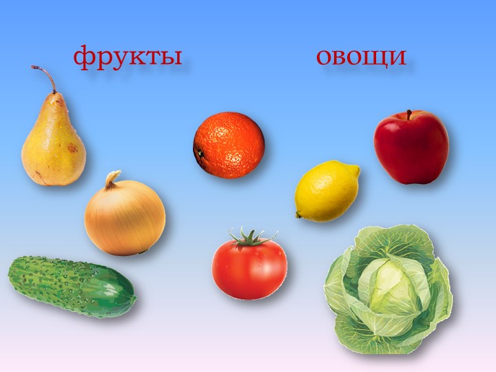Презентация. Индивидуальное логопедическое занятие. Постановка звука Ш. Занятие №2