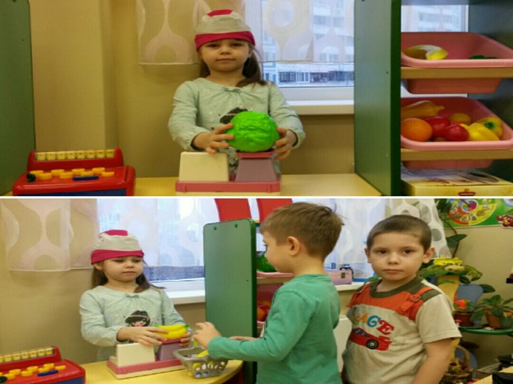 Презентация проекта "Профессия наших родителей"