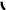 Shape11