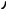 Shape10