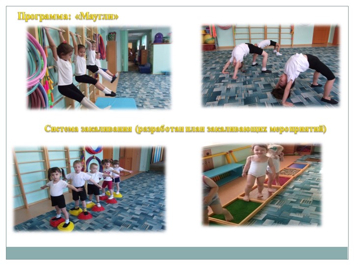 Портфолио Хаева Л.В. "Аттестация"