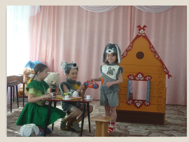 ТЕАТРАЛЬНАЯ ДЕЯТЕЛЬНОСТЬ В ДЕТСКОМ САДУ
