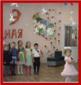 Picture 1