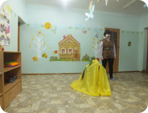 Объект 3