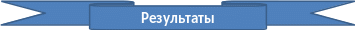 Заголовок 4