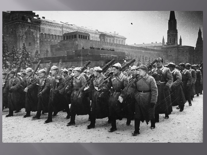 Презентация к 9 мая