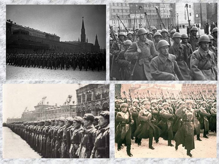 Презентация к 9 мая