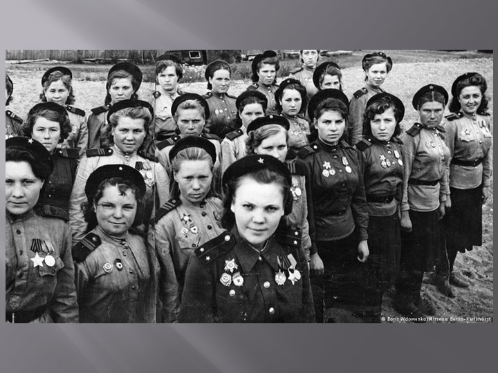 Презентация к 9 мая