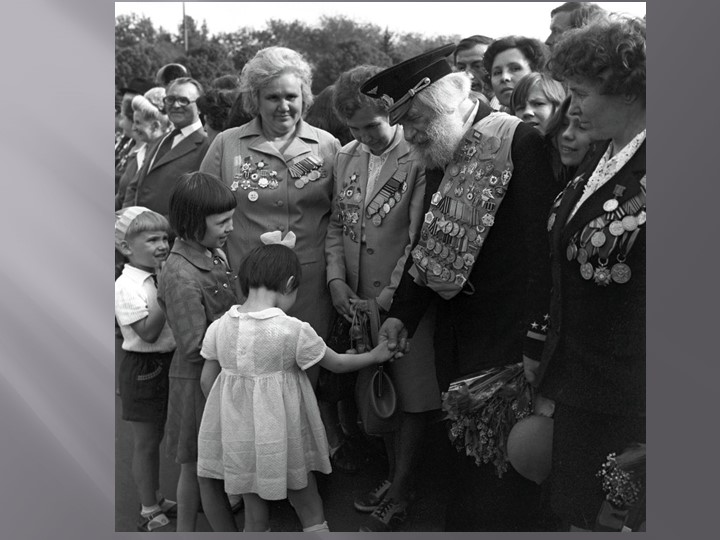 Презентация к 9 мая