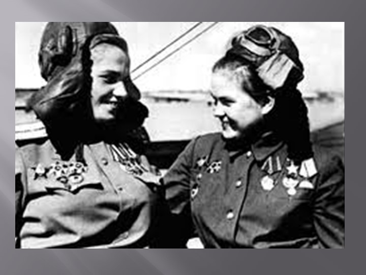 Презентация к 9 мая