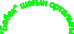 Shape1