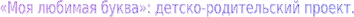 Shape2