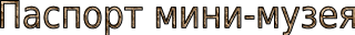 Shape1
