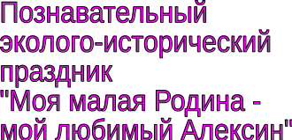 Shape1